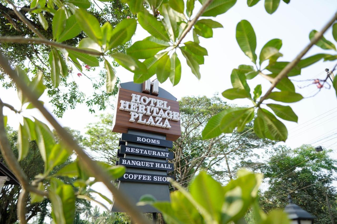 Hotel Heritage Plaza Kottayam Luaran gambar